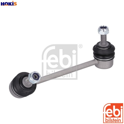 Linkcoupling rod stabiliser - linkcoupling,