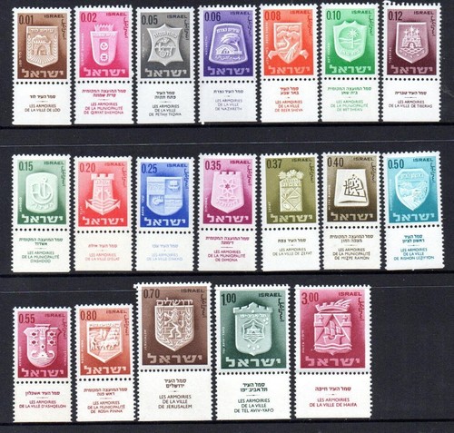 Israel mnh 1965 sg294 - israel, sg294-309