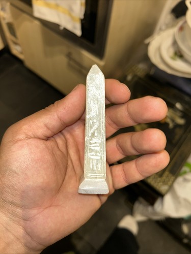 Vintage small egyptian - small, marble