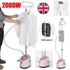 2000W Upright Vertical Garment Clothes Steamer 1.8L 11 Settings Adjustable UK