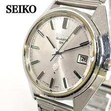 Battery Working SEIKO Vintage