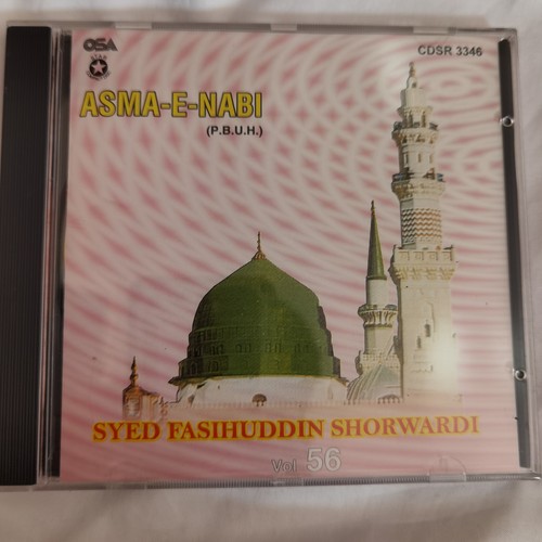 Syed fassiuddin soharwardi - syed,