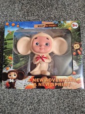 Cheburashka Plastic Toy Soft