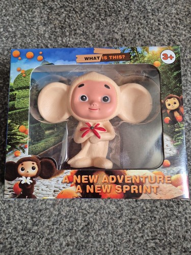Cheburashka plastic toy soft - cheburashka,