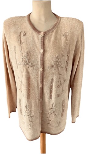Deep cream vintage chenille