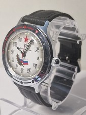 Vintage Vostok Komandirskie
