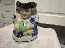 Unbranded Toby Jug 14.5cm Tall Brilliant Colours In Lovely Condition