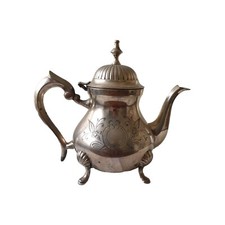 MIDDLE EASTERN VINTAGE ANTIQUE