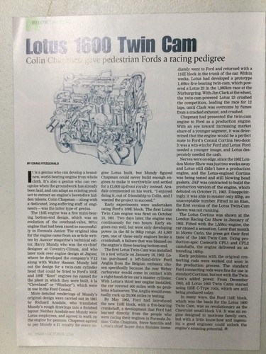 Hmn 392 article below the - hmn,