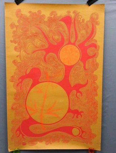 Rare artko vintage - vintage, 1970's