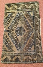 Vintage Oriental Floor Cushion