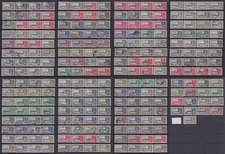 1935 Silver Jubilee Mixed Used