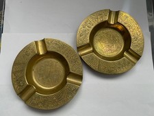 2x Vintage ashtray engraved brass Middle East 13cm diameter cigarette cigar