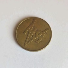 R.V. Smith Hayes 10p Brass Token – Vintage Arcade / Jukebox / Slot Machine #17