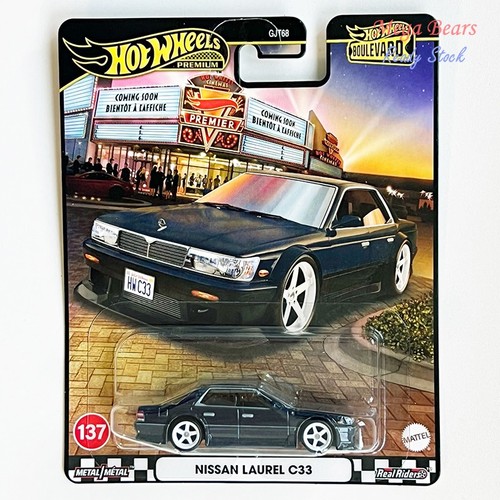Mattel hot wheels premium - wheels,