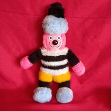 RETRO 1980s 'BERTIE BASSETT'  SOFT TOY