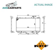 ENGINE COOLING RADIATOR 53570