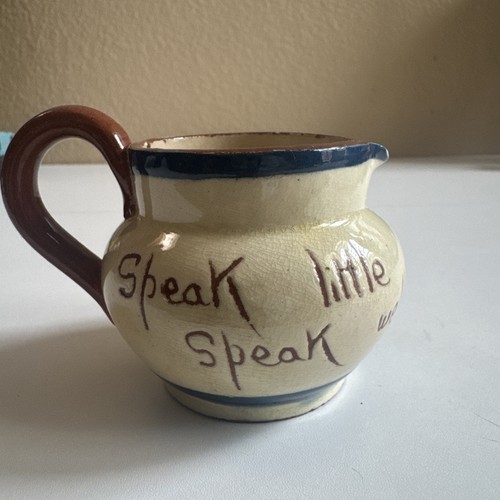 Motto ware mini pitcher - motto,