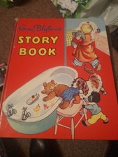 Vintage 1950 enid blyton - 1950's,