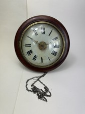 Antique Postmans Alarm Wall Clock German Style