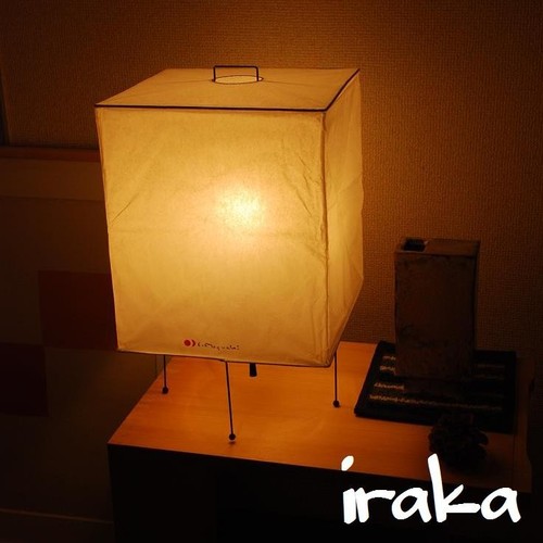 Isamu noguchi akari - isamu,