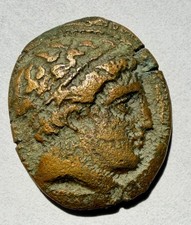 Philip II of Macedon