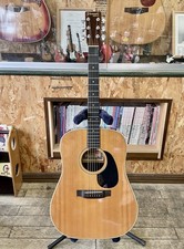 YAMAKI YAMAKI Deluxe 1970s