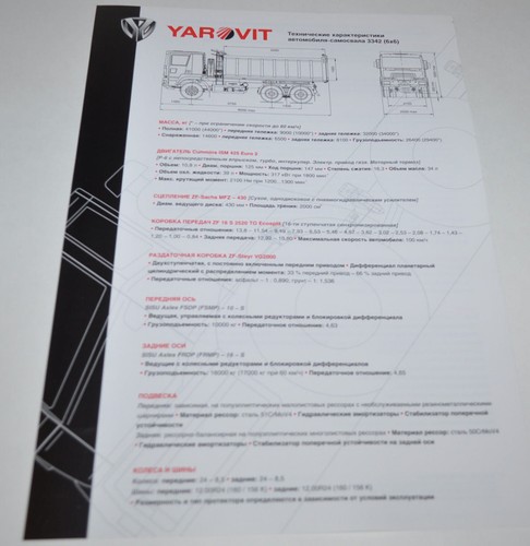 Yarovit 3342 6x6 - , heavy