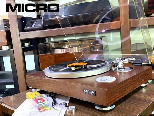 Micro seiki direct drive - micro,