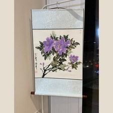 Hand-painted Chinese Ink & Watercolour Scroll | Purple Peony Design | 50×80cm 