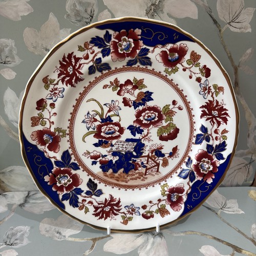 Masons ironstone historic ltd - masons,