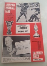 Set of 11 Liverpool Home