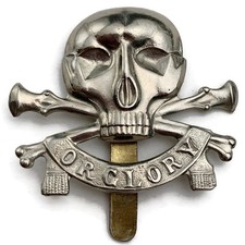Original WW2 17th / 21st Lancers (Deaths Head) Regiment Cap Badge - British Army