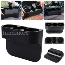 Universal dual car seat cup - universal,