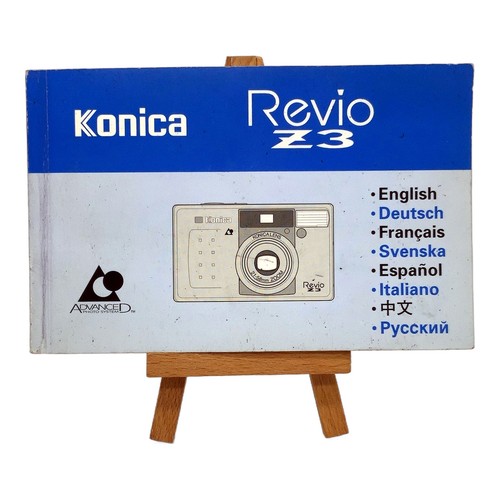 Konica revio instruction - konica,