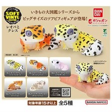 Bandai Soft Vinyl Leopard &