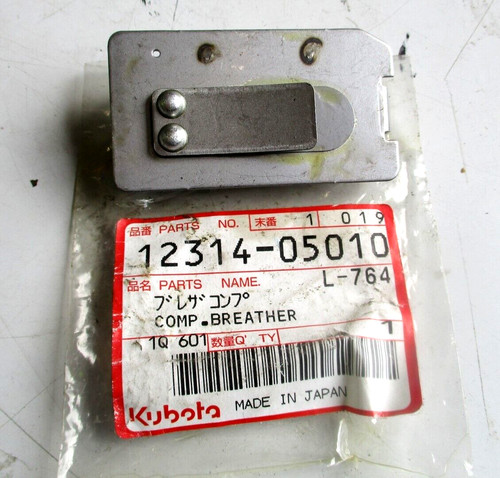 1231405010 engine breather - engine,