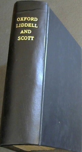 Lexicon abridged from - lexicon,