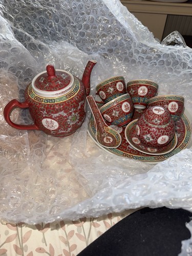 Chinese vintage mun - mun, shou