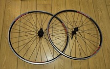 Bontrager AT-750 Road Bike Rim