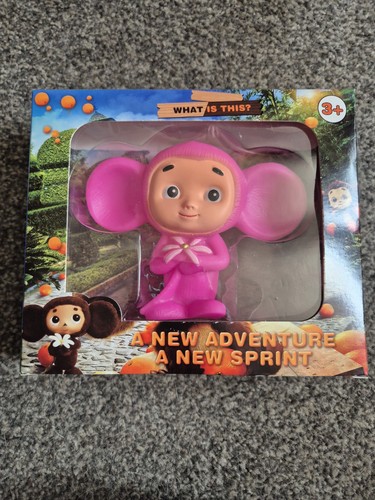 Cheburashka plastic toy - cheburashka,