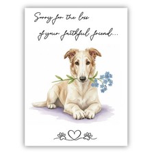 Borzoi Dog Sympathy Card –