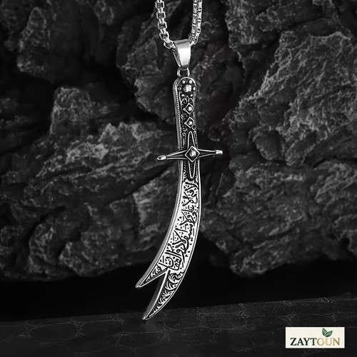 Imam ali zulfiqar men s - ali,
