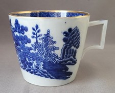 Antique large spode pearlware - spode,