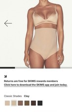 SKIMS Sand Wireless Maternity