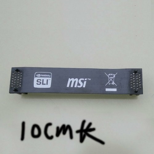 1pcs sli bridge flex cable - sli,