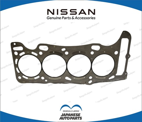 Genuine head gasket - genuine,