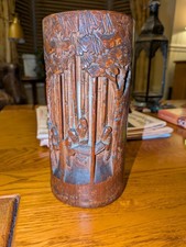 Rare 19thC Chinese Carved