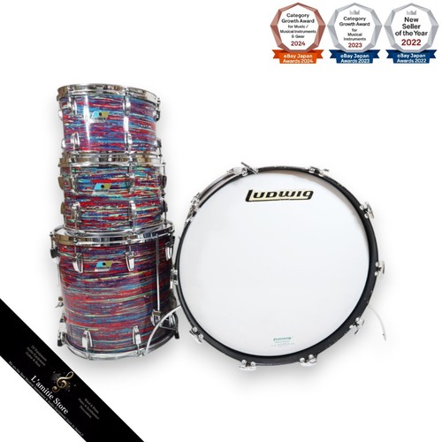 Ludwig vintage 70s drum - vintage,