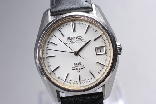 Vintage exc king seiko - vintage, [exc+5]